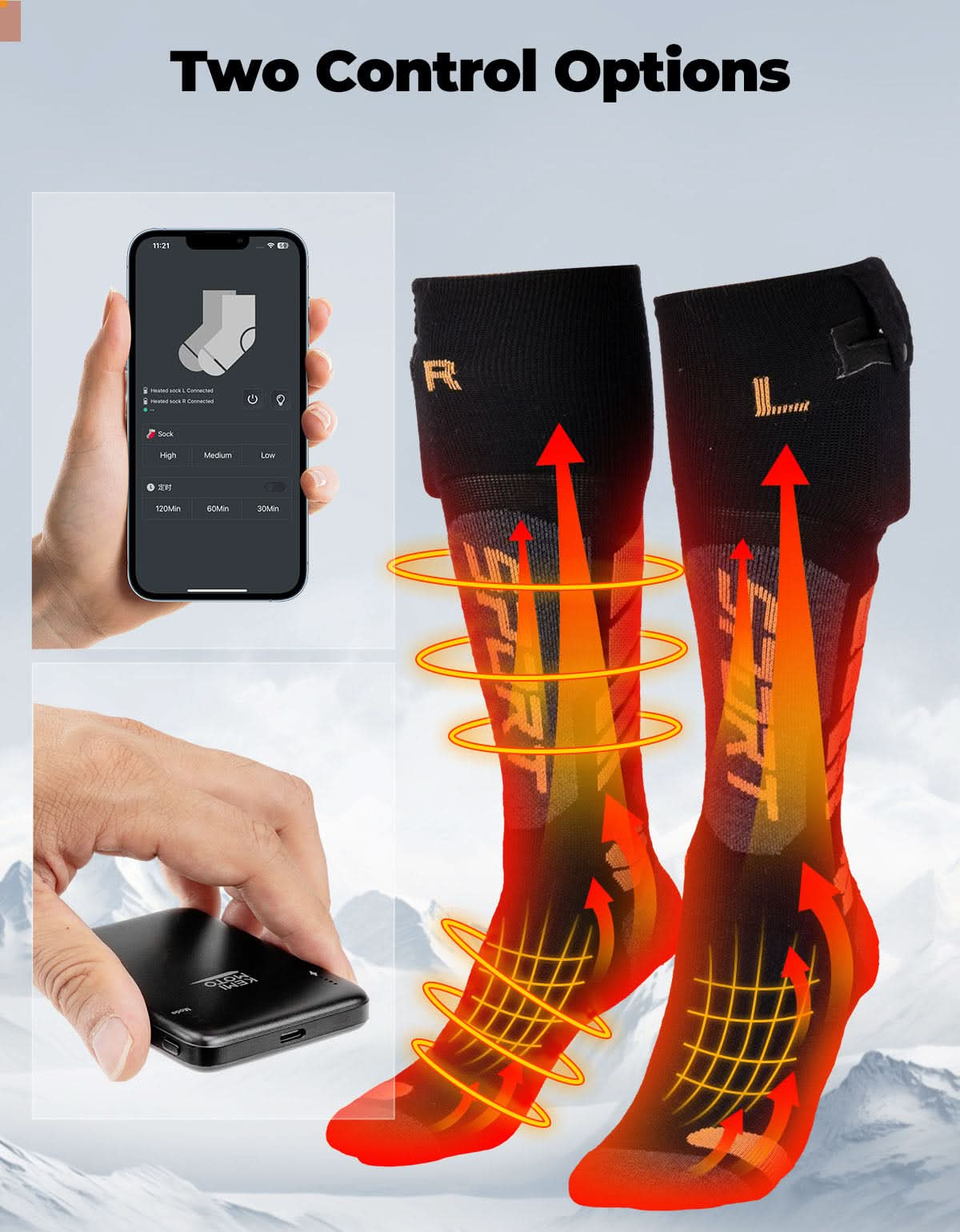 Thermal-Reflective Heated Vest & Heated Gloves & Heated Socks