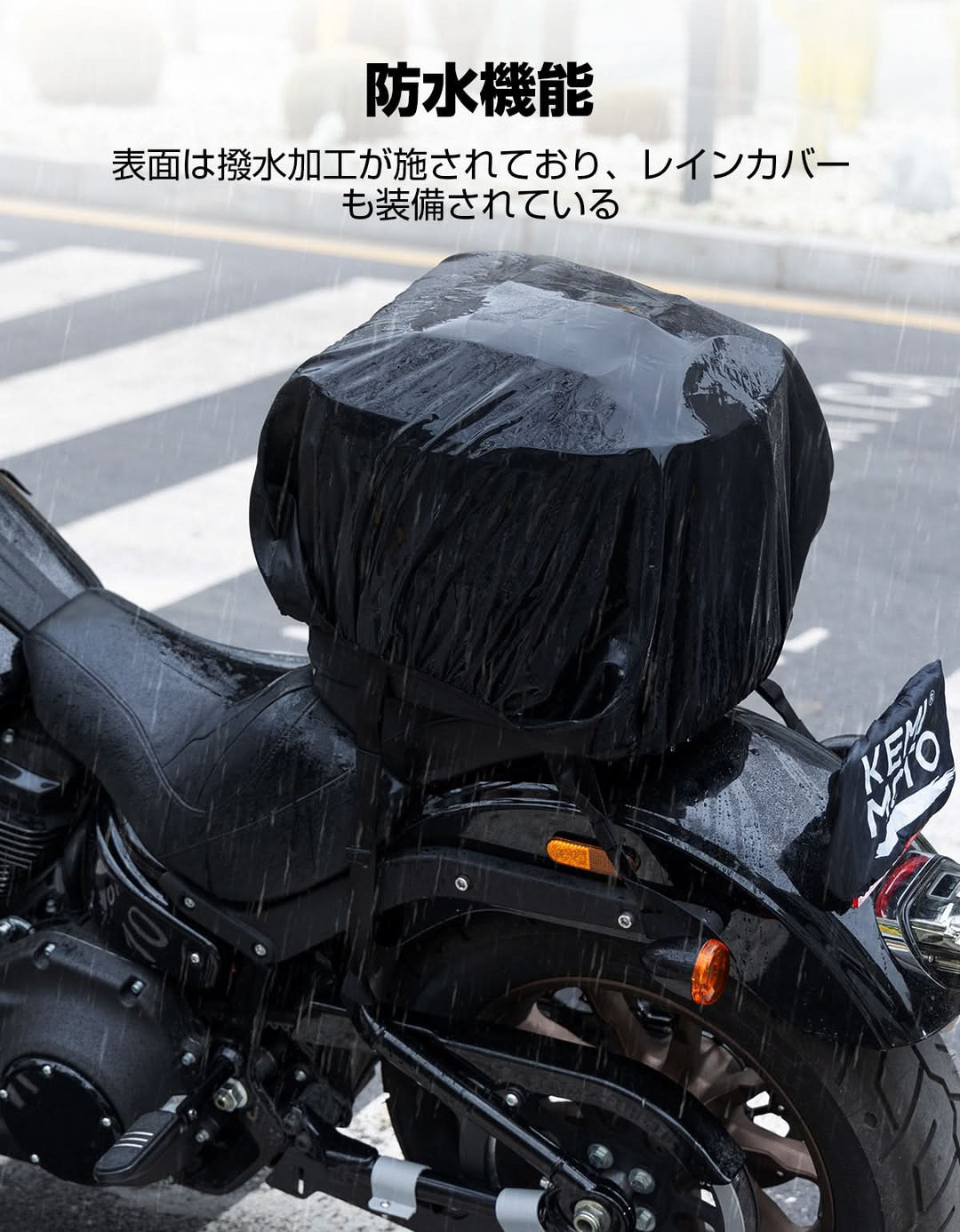 Motorcycle Tail Bag, 25L-45L Expandable Motorbike Helmet Bag